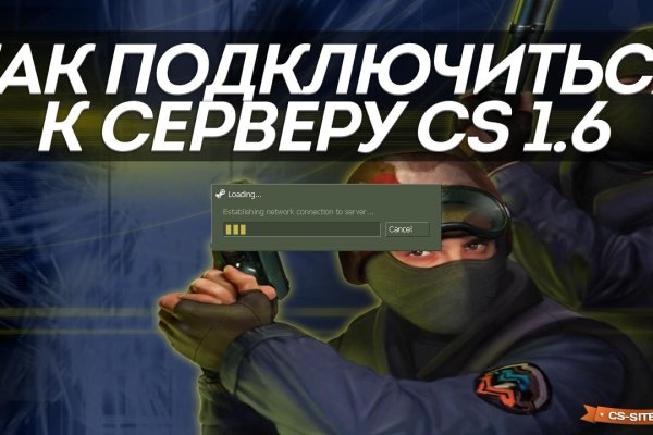 Кракен зеркало сайта vtor run