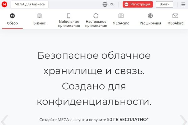 Kra16cc