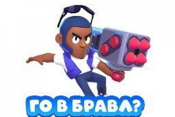 Кракен сайт vtor run