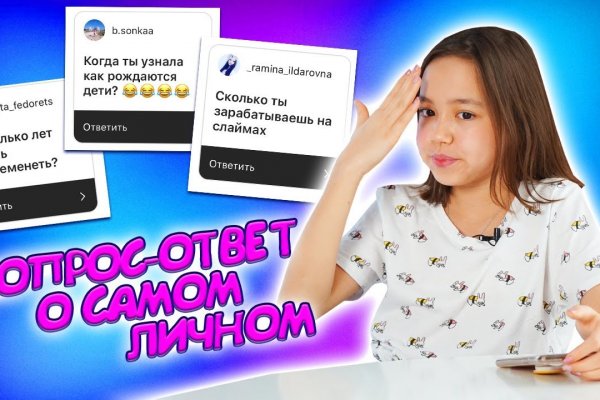 Ссылка на кракен krakens13 at