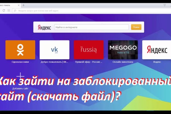 Ссылка кракена kraken clear com