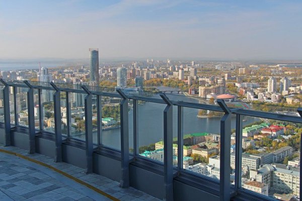 Кракен 18ат