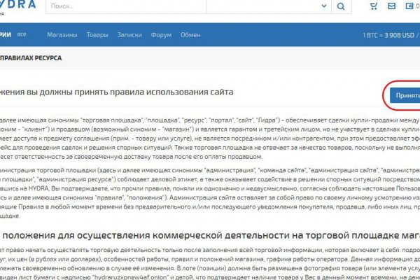 2krn сс