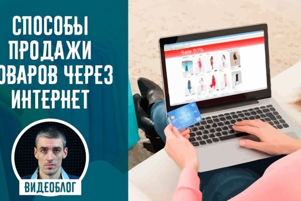 Кракен сайт 17at