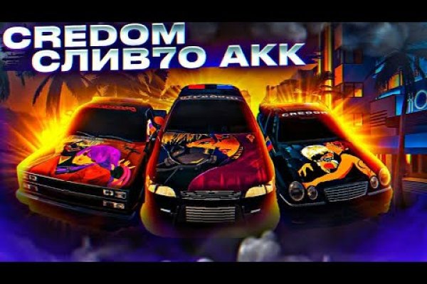 Зеркало тор браузера