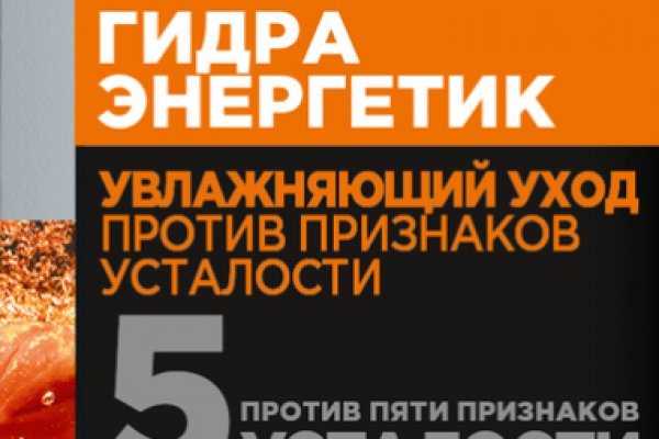 Кракен нарка шоп