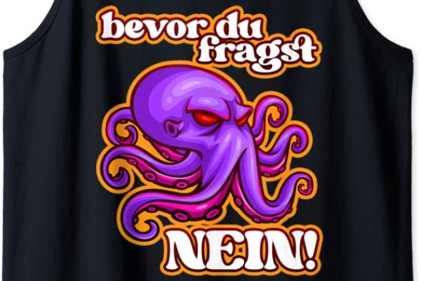 Kraken tor onion
