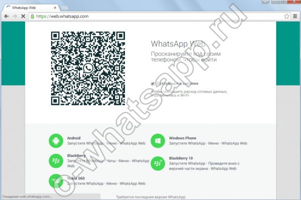 Kraken cc зеркало kr2web in