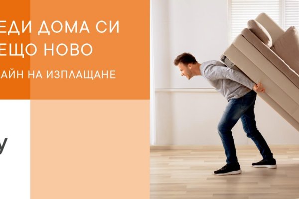 Почему не заходит на кракен