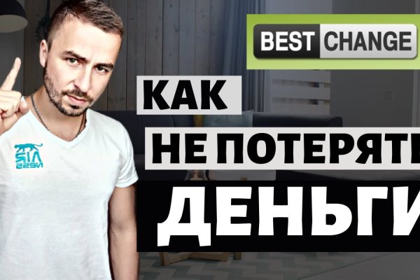 Площадка кракен kraken clear com