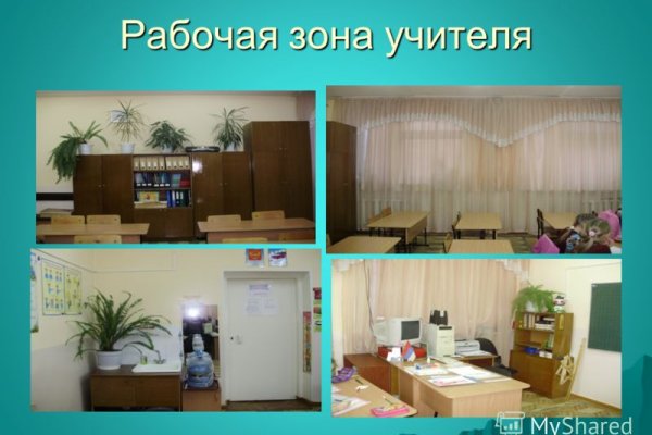 Как зайти на кракен kr2web in