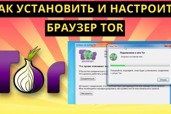 Кракен ссылки krakenwebs org