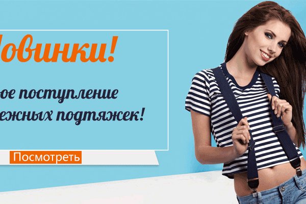 Кракен современный даркнет маркетплейс