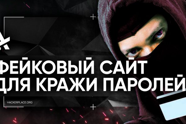 Ссылка на кракен kr2web in