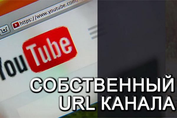 Не приходят деньги на кракен