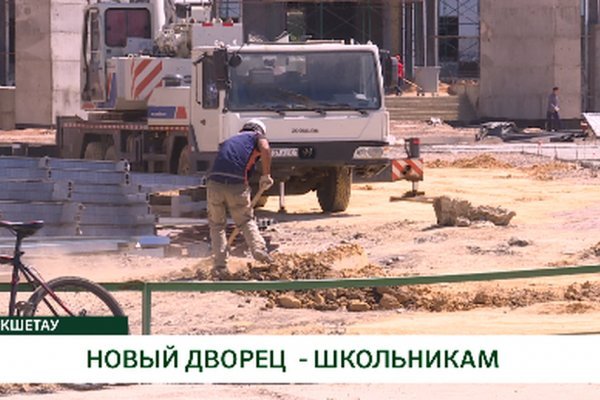 Кракен 13at