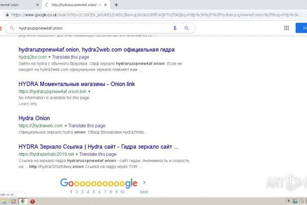 Регистрация кракен