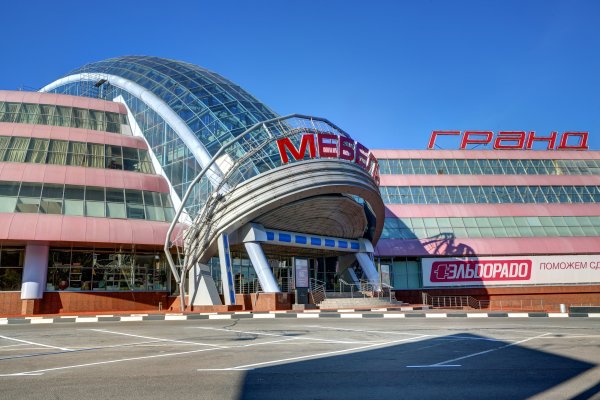 Домен кракена
