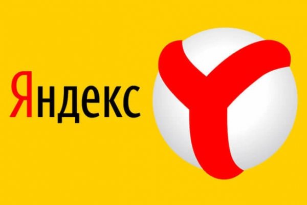 Кракен мефедрон