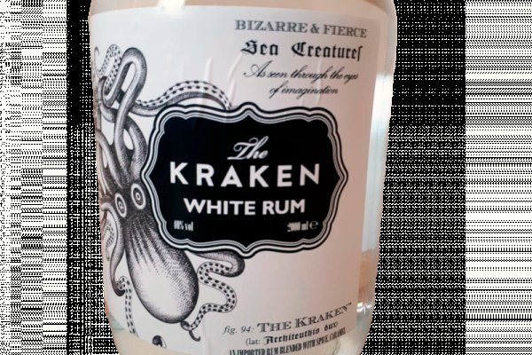 Kraken даркнет маркет