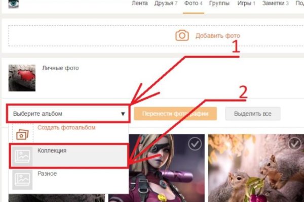 Кракен купить порошок krk market com