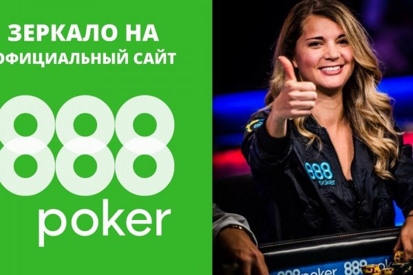 Сайт кракен не работает почему
