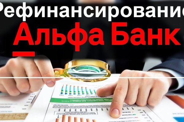 Что с кракеном сайт
