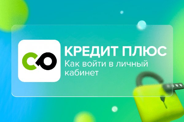 Кракен маркет тор