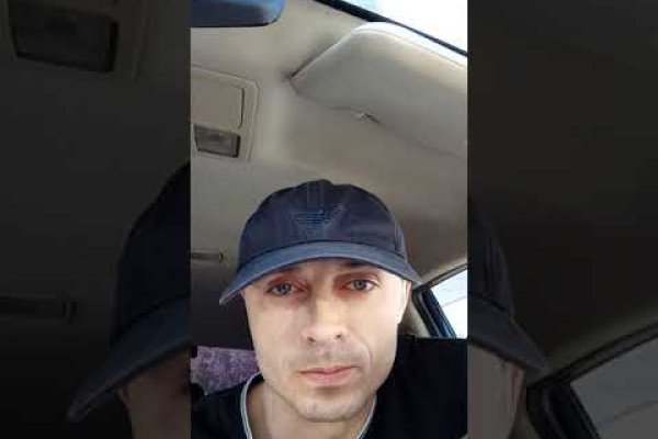 Kraken найдется все
