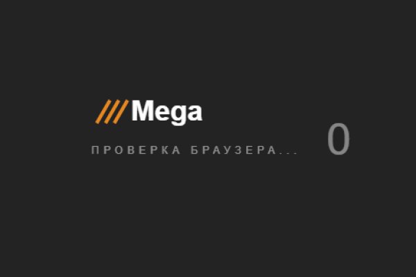 Кракен ссылка kraken