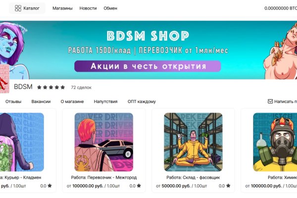 Kraken tor ссылка kraken014 com