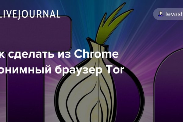 Kra12at