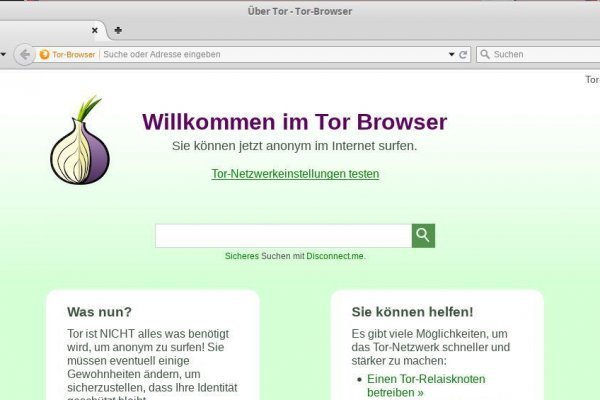 Http kraken