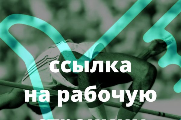 Kraken 15at сайт krakens15 at