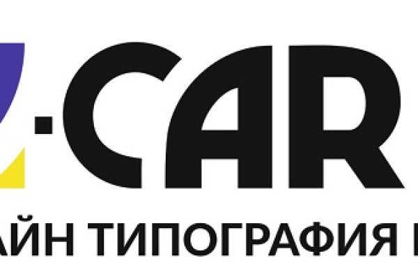 Кракен 17