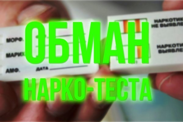 Ошибка на сервере кракен