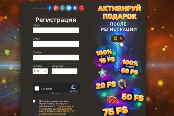 Ссылка на кракен тор kr2web in