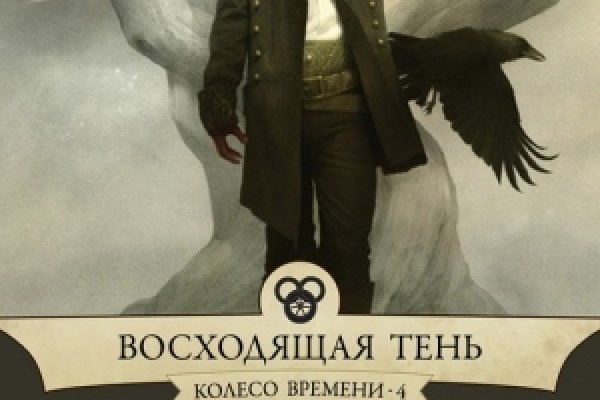 Зеркало kraken тор ссылка рабочее