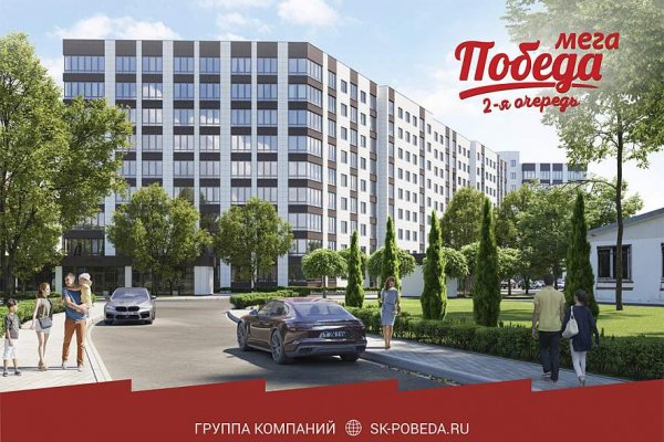 Кракен даркмаркет плейс официальный сайт