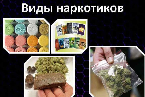 Что такое kraken 2krn cc
