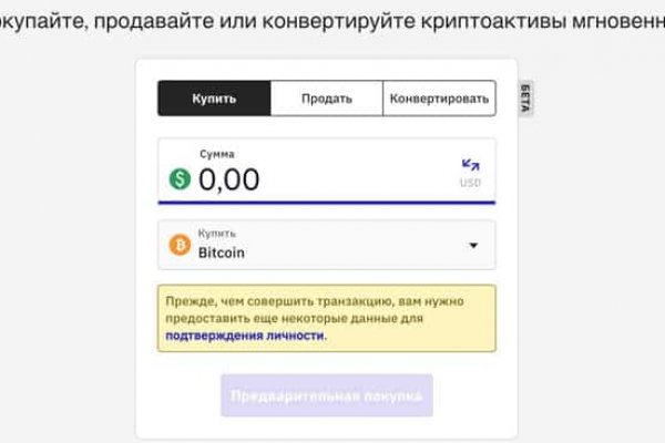 2krn сс