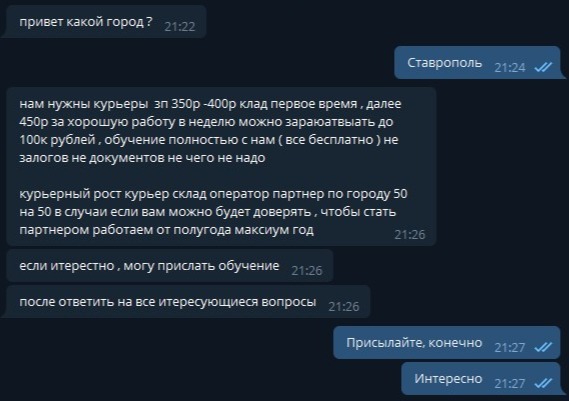 Kra35.at