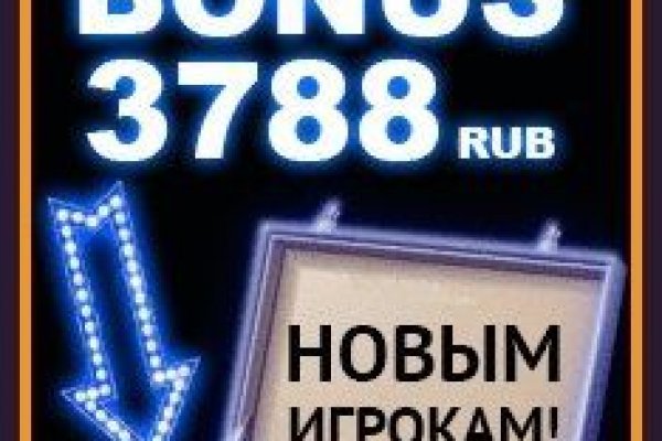 Кракен маркетплейс нарко