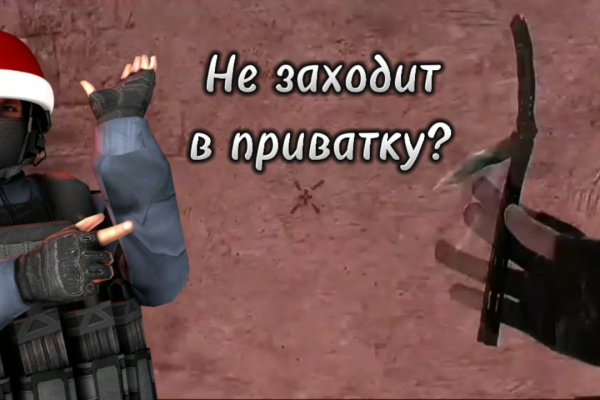 Кракен ссылка работает