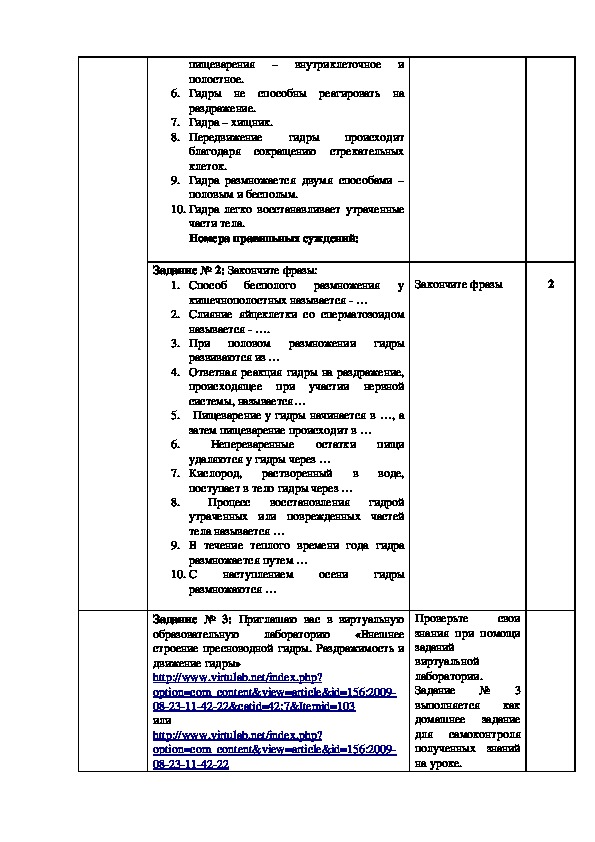 Кракен зеркало на тор