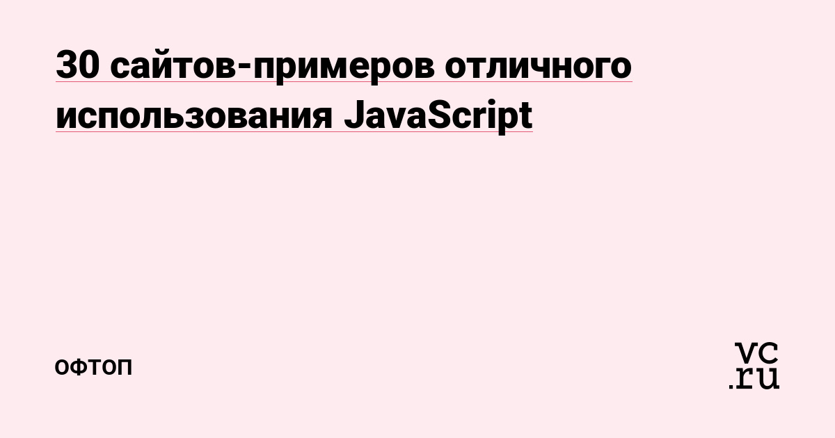 Кракен официальное зеркало 2024